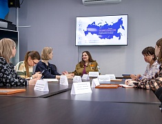 Региональный Слет студотрядов