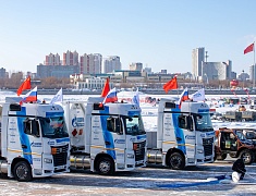 Яркий день спорта и традиций: в Благовещенске прошёл первый день ЗимФестАмур