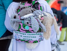 В Благовещенске проводили 2022 год