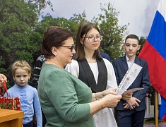 Подведение итогов конкурса детских рисунков "Я выбираю Амурское"