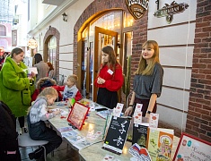 В Благовещенске прошел фестиваль «Праздник весны»