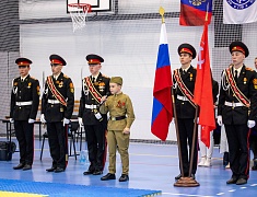 Фестиваль единоборств «Знамя Победы»