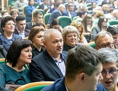 Дальневосточный ГАУ празднует юбилей