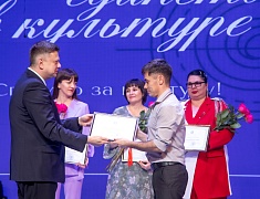 В Общественно‑культурном центре прошло праздничное мероприятие, посвящённое Дню работника культуры