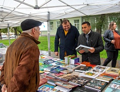 Книжный фестиваль открыли в Благовещенске