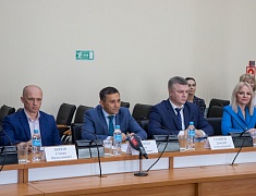 Благовещенск подружился с Серпуховым
