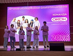 В Благовещенске начался пятый ежегодный конкурс «Лучшее молодёжное самоуправление»