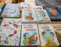В Благовещенске стартовал книжный фестиваль «Берег»