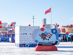 Яркий день спорта и традиций: в Благовещенске прошёл первый день ЗимФестАмур