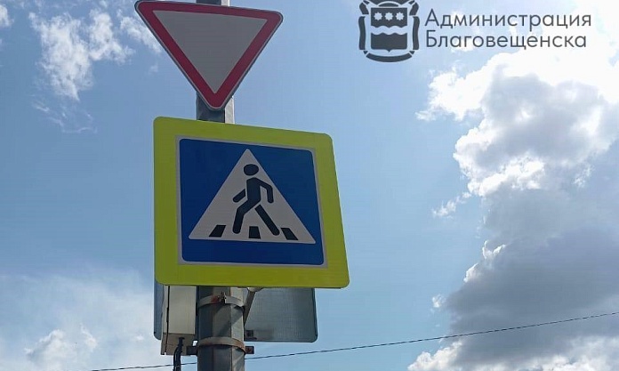 Благовещенск обновляет «язык дорог»: с начала года заменили больше 400 знаков