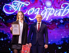 Одаренные дети Благовещенска получили стипендию мэра