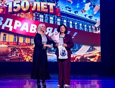 Первая гимназия отпраздновала 150-летний юбилей