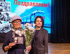 Церемония награждения медалями «За строительство Байкало-Амурской магистрали»