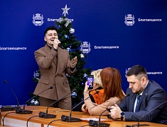 В амурской столице прошла церемония награждения победителей конкурса «Новогодний Благовещенск»