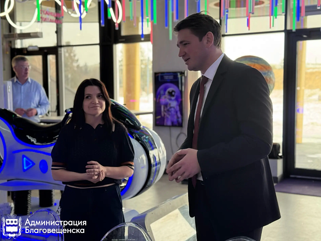 Интерактивный «Космопарк» в Благовещенске развивается при поддержке администрации. С момента открытия его посетило свыше десяти тысяч человек 