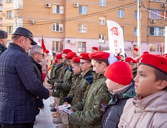 Ресурсный центр благовещенского лицея №6 пополнился новыми площадками