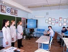 Ярмарку здоровья провели в школе №10