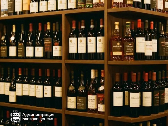 Более 500 литров нелегального алкоголя изъяли в Благовещенске