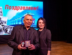 В Благовещенске наградили юбилейными медалями БАМа