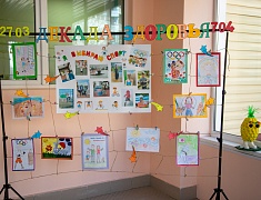 В благовещенском детском саду №67 спортивный флешмоб объединил родителей, детей и педагогов