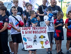 В Благовещенск приехал абсолютный чемпион мира по боксу среди профессионалов Дмитрий Бивол