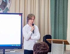 Благовещенские школьники представили свои научно-технологические проекты в рамках конкурса "Большие вызовы"