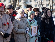 В Благовещенске почтили память россиян, исполнявших воинский долг за пределами Отечества