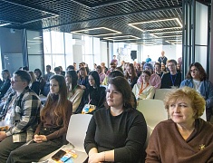 В Благовещенске открылся форум «Столица 28»