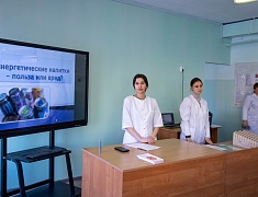 Ярмарку здоровья провели в школе №10