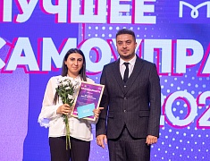  В Благовещенске определили лучшие молодёжные самоуправления среди вузов, ссузов и школ города