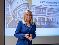 Свой музей появился у школы № 5 Благовещенска