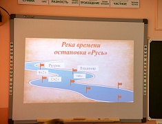 В школе № 26 прошло открытие муниципального конкурса «Педагог года – 2023»