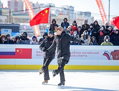 Яркий день спорта и традиций: в Благовещенске прошёл первый день ЗимФестАмур