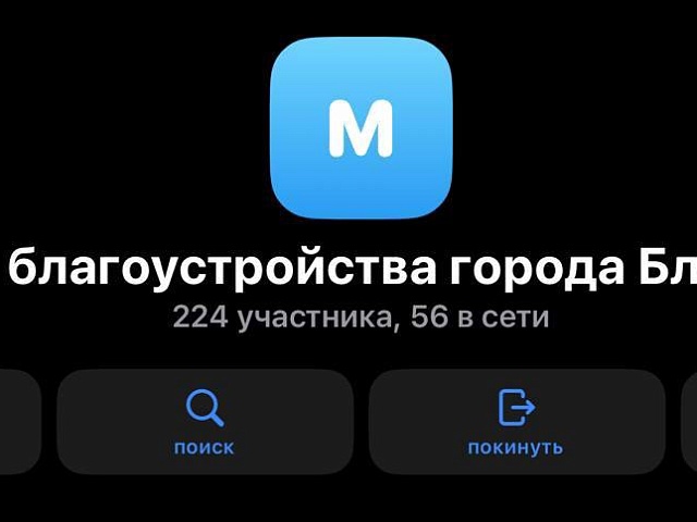 Олег Имамеев: «Она доказала свою эффективность»