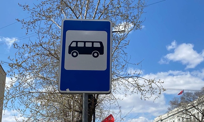 В Благовещенске для проезда автомобилистов будут недоступны несколько участков дорог
