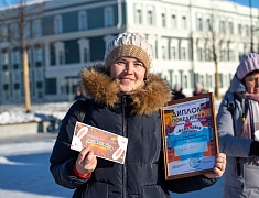 В Благовещенске выбрали лучшие "Балалайки для зайки"
