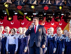 Праздничный концерт, посвященный Дню Великой Победы