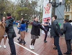 Митинг, посвященный 78 годовщине Победы в Великой Отечественной Войне, прошел в Благовещенске