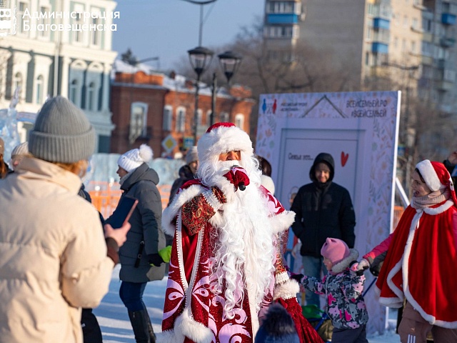 Около 1500 праздничных мероприятий ждёт благовещенцев на новый год