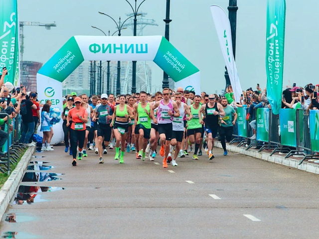 Благовещенск станет одним из 60 городов России, где пройдёт старт Зелёного Марафона