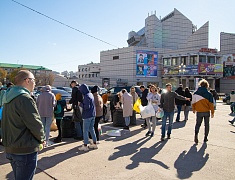 Акция "Раздельный сбор"