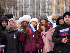 Благовещенск отмечает Крымскую весну