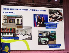 Молодежь Благовещенска знакомят с тонкостями муниципальной службы
