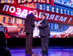 Первая гимназия отпраздновала 150-летний юбилей