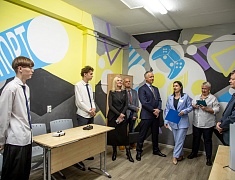 В Благовещенске создадут кадровый резерв для энергокомпаний