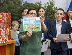 Подведение итогов конкурса детских рисунков "Я выбираю Амурское"