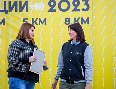 «Кросс нации»
