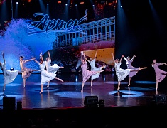 В общественно‑культурном центре прошел благотворительный концерт «Крымская весна»