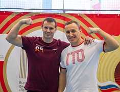 Фестиваль ГТО