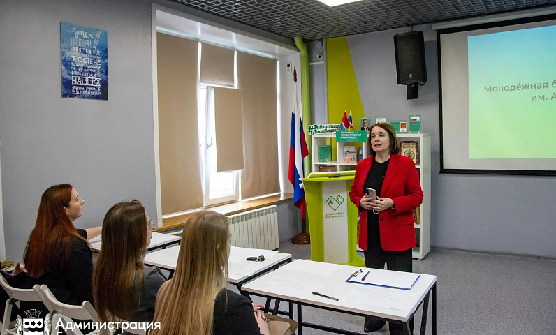 Благовещенск глазами школьников: юные экскурсоводы представили свои маршруты на городском конкурсе